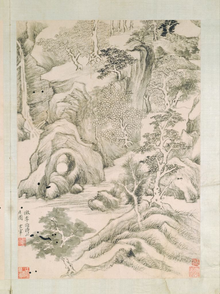 图片[1]-Dong Qichang’s Antique Landscape Album-China Archive